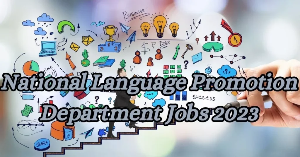 National Language Promotion Department Jobs